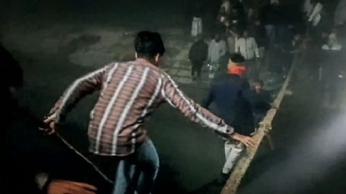 ছবিঃ সংগৃহিত