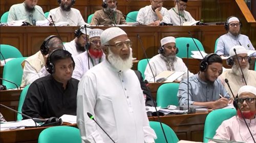মুক্তিযুদ্ধে পাকিস্তানের সহযোগী জামায়াতের নাম বহাল রেখে বিল পাস,