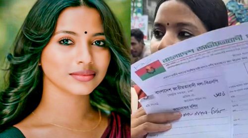 ত্রয়োদশ জাতীয় সংসদের সংরক্ষিত নারী আসনকে কেন্দ্র করে রাজনৈতিক অঙ্গনে নতুন আলোচনার জন্ম দিয়েছেন মডেল ও অ্যাক্টিভিস্ট ফারজানা সিঁথি।