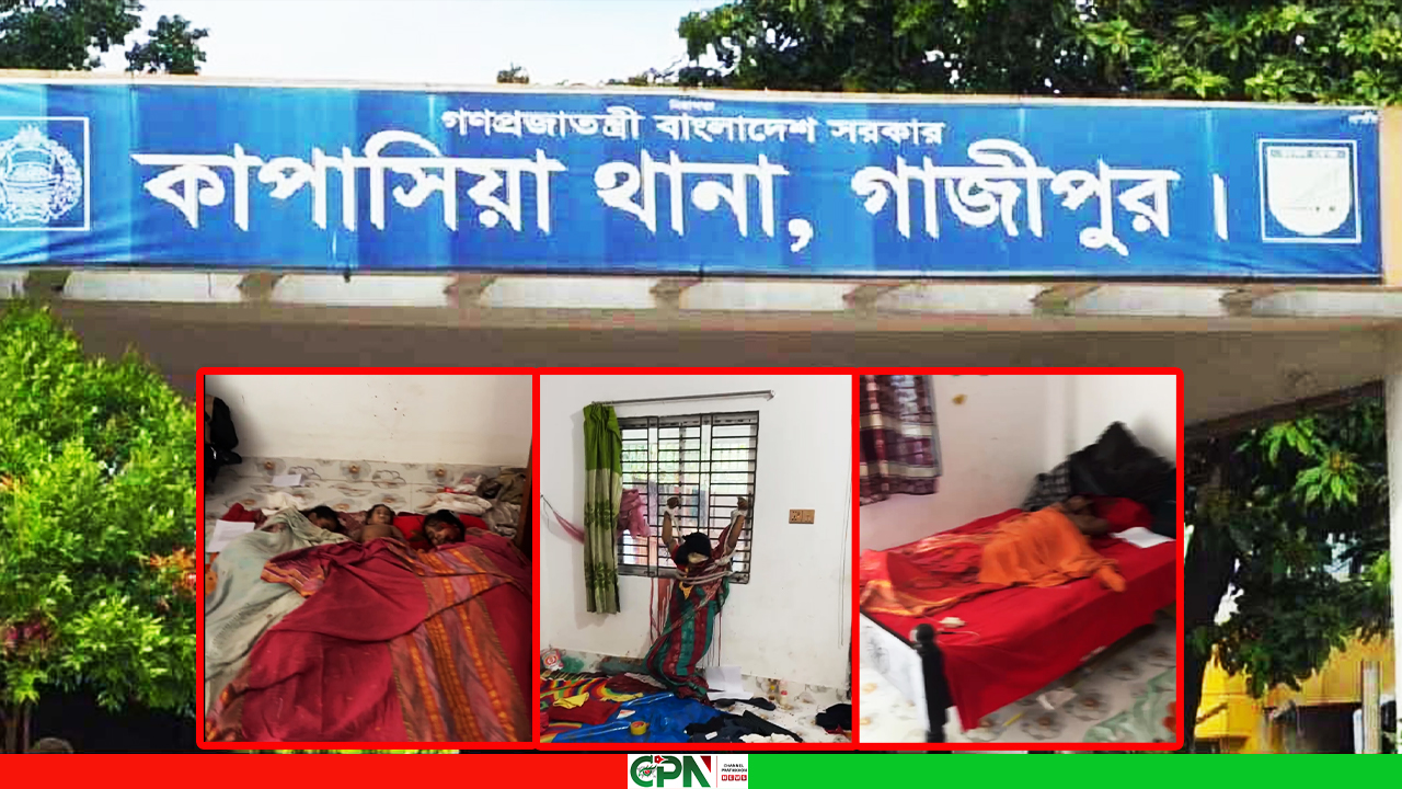 প্রবাসীর স্ত্রী-সন্তানসহ ৫ জনকে গলা কেটে হত্যা