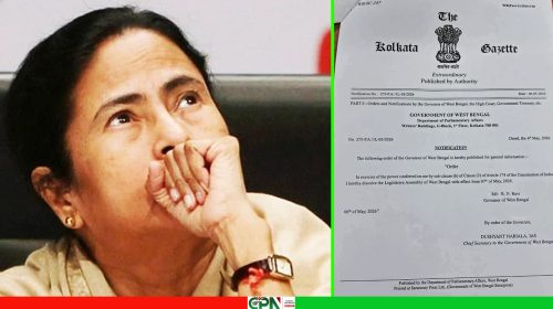 ভেঙে গেল মমতার বিধানসভা