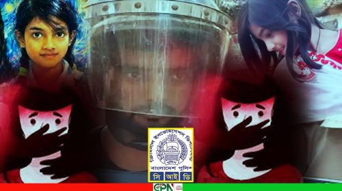 রামিসা হত্যা মামলার ফরেনসিক রিপোর্টে বেরিয়ে এলো সত্যতা