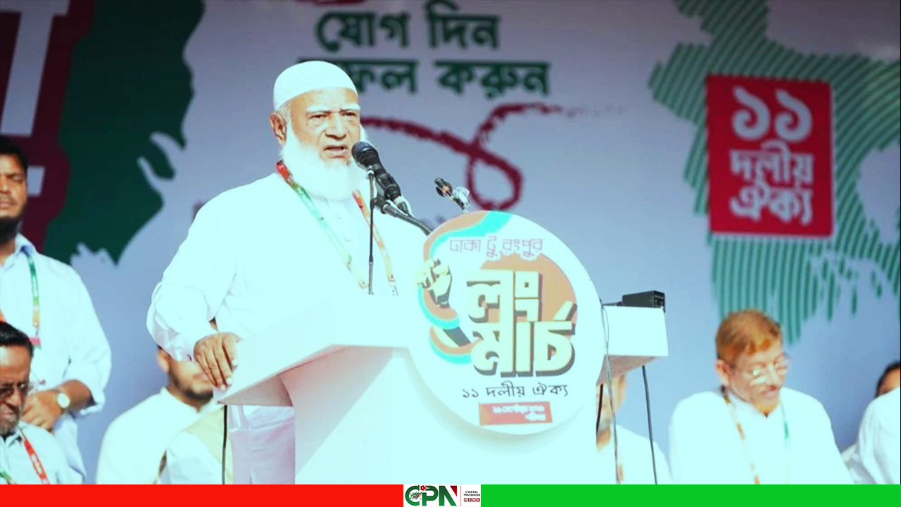 দাবি যে কোনো সময় এক দফায় পরিণত হতে পারে