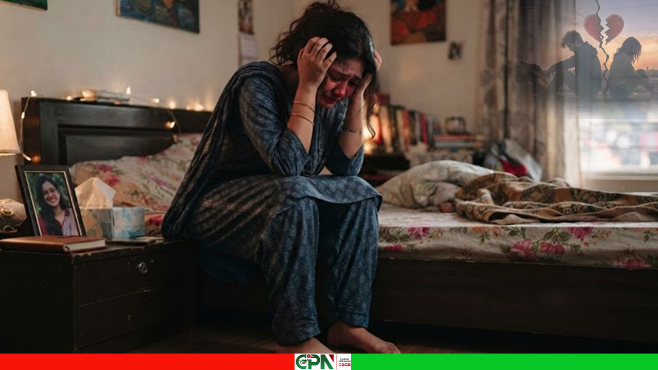 ব্রেকআপের পর প্রথম সপ্তাহে এই ৫টি কাজ অবশ্যই করবেন