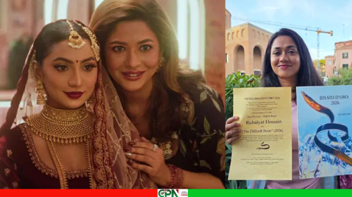 ভেনিস উৎসবে পুরস্কার জিতল ‘দ্য ডিফিকাল্ট ব্রাইড’