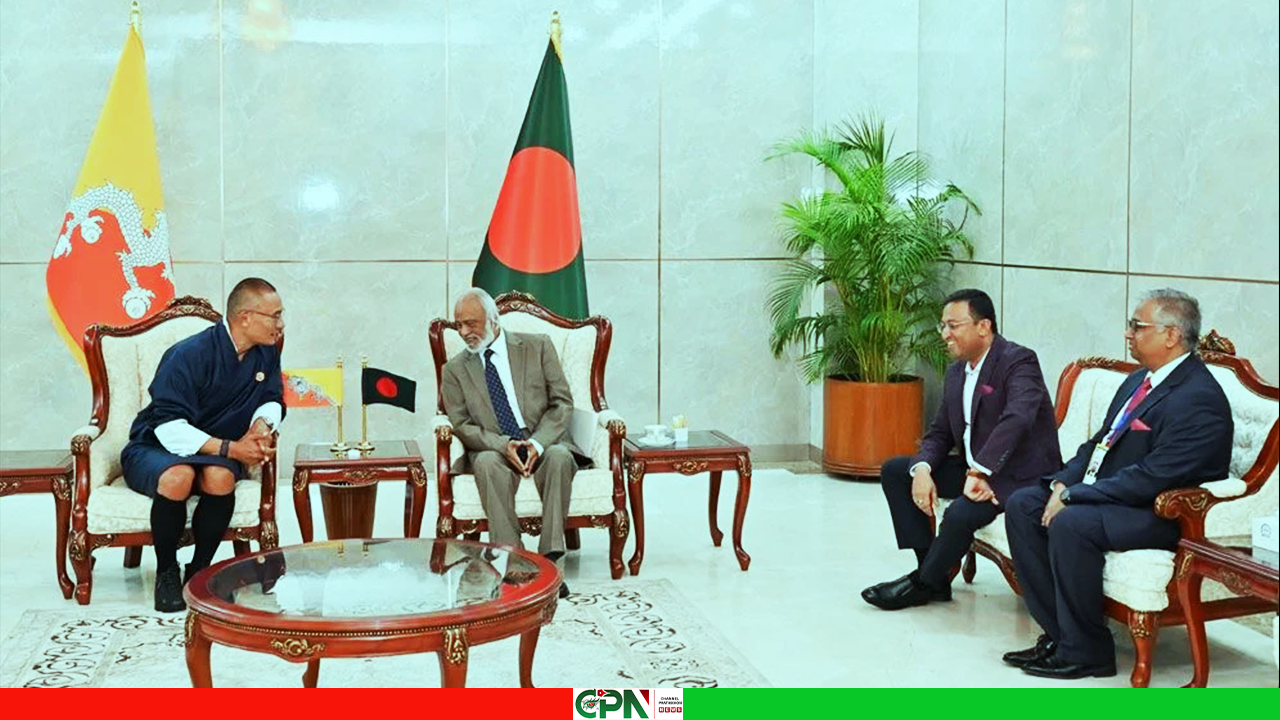 সার্ককে সক্রিয় করতে ভুটানের সহযোগিতা চেয়েছে বাংলাদেশ